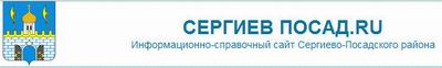 ���� "������� �����.RU". ����� ����� (������ "�����). "100 ��� ��������� "��������"