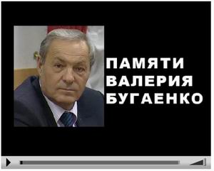 ���������� "������ ������� ����������� ��������"
