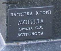(��������� ����) ������ �.�. ������ �� ������������ �������� � ����� �������� ���������� �������,
� ��� ������ �������� ������������ � ��������� ������� (���� ������� ������, �������� 2011 ����)