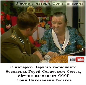 ���������� "� ���� ������ ���� ��������"