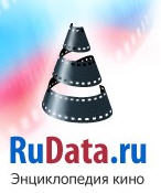 ��������� �.�. ��������� �� ����� "RuData. ����������� ����"