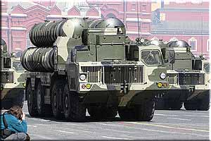 �������-�������� ������� �-300 �� ����� ������ �� ������� �������