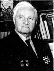 Георгий Иосифович Покровский - Заслуженный Деятель науки техники, Лауреат Государственной премии СССР