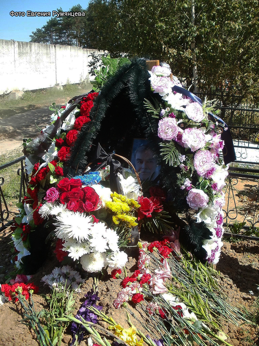 ���������� �������, ٸ�������� �����, �������� ������� �������. ������ �.�. ������ (2 ������� 2012 ����)