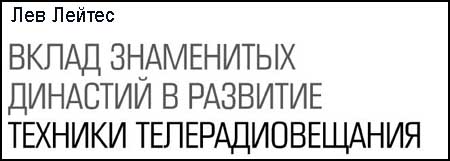 �.�. ������. "����� ���������� �������� � �������� ������� ����������������"