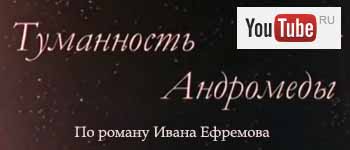(�������� on-line) "���������� ���������" (�������������� �����, ���������� ����� �.� ��������, ������� - �. �����������, 1967 ���)