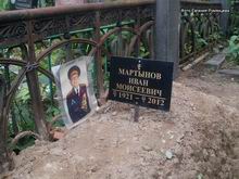 (��������� ����) �. ������, ���������� �������� (��. � 2), ������ �.�. ��������� �� ��������� ��������� (��� 1, ���� 2013 ����)