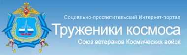 (������� ������) �������� � ������� �.�. ��������� �� ����� ����� ��������� ����������� ����� "��������� �������"