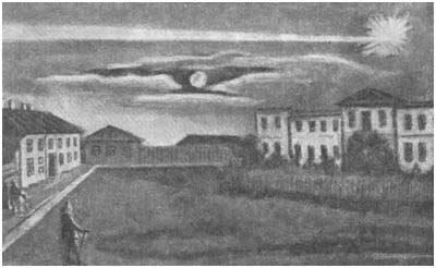������� ��������� "�������" (1918 ���). ������� �������� (�� ����� �.�. ������� "��������� " ������- ���������, 1948 ���)