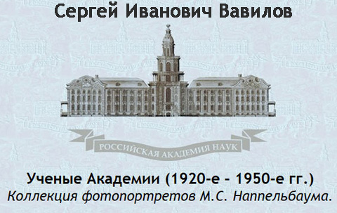    (1920-  1950- .).   