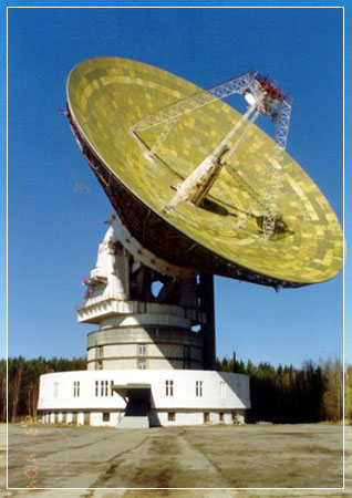  -64       " " (   http://www.astronomer.ru)