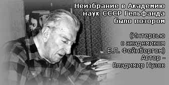 "���������� � �������� ���� CCC� ��������� ���� �������". �������� � ���������� �.�. ����������. (����� - �������� �����)