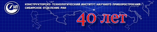 ��� �� �� ��� - 40 ���. ������� ���������