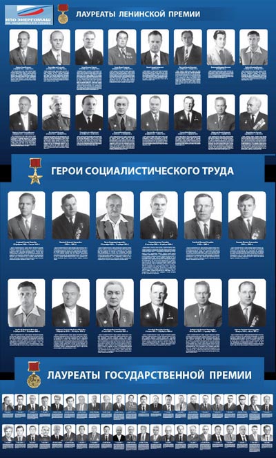 ����� ����������������� �����, �������� ��������� � ��������������� ������ - ������� ���������� ��� "��������� ����� ��������� �.�. ������"