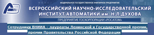 ���������� ����� - �������� ��������� � ��������������� ������, ������ ������������� ���������� ���������