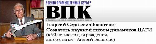 (������� ������) "������� ��������� ������� - ��������� ������� ����� ��������� ����" (����� ������ - ������ �������)