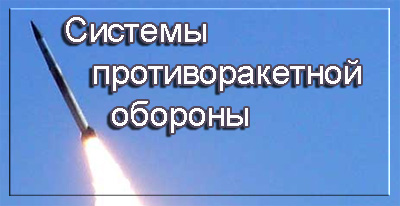������� ��������������� �������