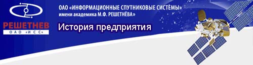 (������� ������) ��� "�������������� ����������� �������� ����� ��������� �.�. ���������". ������� �����������