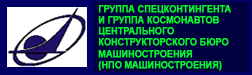 (������� ������) ������ ��������������� � ������ ����������� ���� (��� ��������������)
