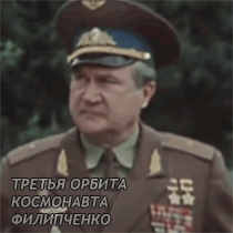 (������� ������) "������ ������ ���������� ����������" (�. ������. ������������������; 1981 ���)