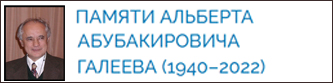(������� ������) ������ �������� ������������� ������� (1940-2022) (�������� �������������� �� ����������� ����� ��������� ����������� ������������ ���������� �������� ����