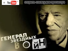 (������� ������) "������� ������� ����" (�����, 2010 ���)