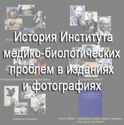 (������� ������) ������� ��������� ������-������������� ������� � �������� � �����������: