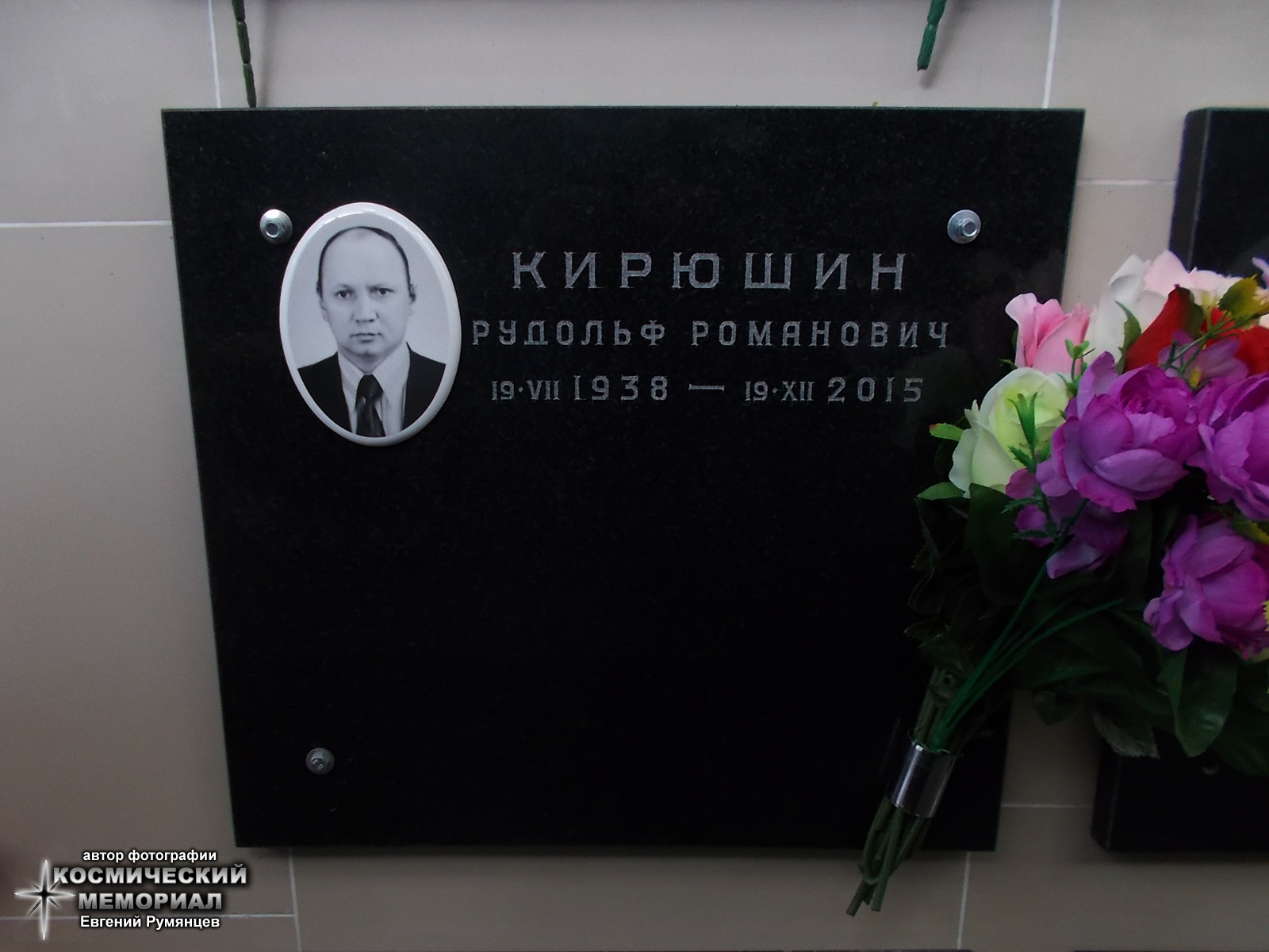 �. ������, ������������� �������� (�������� ����������, ������ � 64�). ����� ����������� ���� � ������ �.�. �������� (���� 2022 ����)