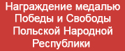 (������� ������) ���� "������ ������". ������� ������� ���������� (���������� ������� ������ � ������� �������� �������� ����������)