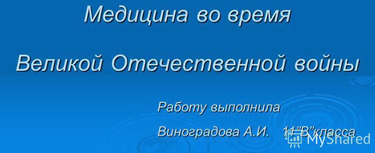 (������� ������) ����������� "�������� �� ����� ������� ������������� �����" (����� - �.�. �����������, �������� ����� �� ������� ����)