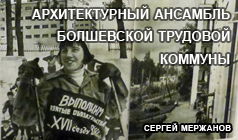 (������� ������) �.�. ��������. "������������� �������� ���������� �������� �������" (��������� ����� � ����� �������������; 28 ����� 2013 ����)