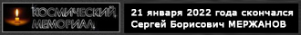 (������� ������) 21 ������ 2022 ���� ��������� ������ ��������� �������� (�������� �� ����� "����������� ��������")