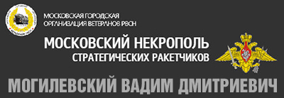 (������ ������) �������� ������ ������������ ������ �����������, �������������� �� ����� "���������� ��������� �������������� ����������"