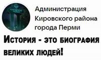 ������ "������� - ��� ��������� ������� �����!" (���� "������������� ���������� ������ ������ �����" � ���������� ���� "� ��������"; 30 ������ 2024 ����)