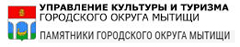 (������� ������) ���������� �������, ����� ������, ��������������� ��������, ����� ����� �.�. ����������. ��������� ���� ������ ����� ���������� �����, ˸�����-���������� ���� ���������� �������� ���������� �������� 12 �������� 2003 ����. ���� ���������� �� ��������� ����� ��� ���� �� 11 ������ 1984 ����)