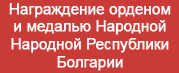 (������� ������) ���� "������ ������". ������� ������� ���������� (���������� ������� � ������� �������� ���������� ��������)