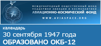(������� ������) "����������� ����. ������� ������ ��������� (1911 - 2000)" (������ ������������� �� ����� ������������ �������� "��������������� ������-����������������� �������� ���������������")