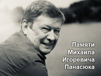 (������� ������) �������� ������ ������� ��������� �������� (������-����������������� �������� ������� ������ ����� �.�. ����������� ����������� ���������������� ������������ ����� �.�. ����������)