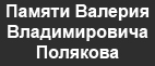 (������� ������) ������ ������� ������������� �������� (�������� �������������� �� ����������� ����� ������������ ���������������� ���������� ���������� ����� - ���������������� �������� ������ ���������� ��������� ��������� ������-������������� ������� ���������� �������� ����)