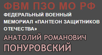 (������� ������) �������������� ������� ������������ �������� ����������, �������������� �� ����� ������������ �������� ��������� "������� ���������� ���������"