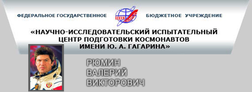 (������� ������) �.�. ����� �� ����� ���� "��� ��� ����� �.�. ��������"