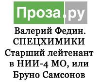 (������� ������) "������� ��������� � ���-4 ��, ��� ����� ��������� ��������" (�� ����� "����������") (����� - ����� ������� ��������; ����������� ����� ���������� ���������; ������ ���������� ����; ���������; ���������� � ������� ��������� ���������� ��� ������������������ �������������� �����; ��������; �������; ���� "�����.��")