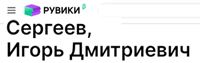 (������� ������) ��������� �������� ����� ���������� �������������� �� ����� "������ - ����� ��������-������������"