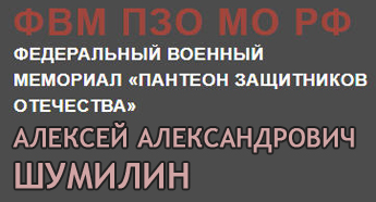 (������� ������) �������������� ������� � ����������� �������� ������� ��������������, �������������� �� ����� ������������ �������� ��������� "������� ���������� ���������"