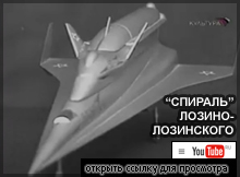 (������� ������) "�������" ������-���������� (��������� "��������", 2010 ���)