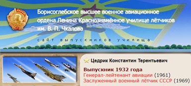 (������� ������) ����� ��������� �.�. ������� �������������� �� ����� ����������� ��������������� ������� �������� ������ ������ ��������������� ������� ������� ����� �.�. �������