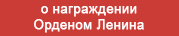 (������� ������) ���� "������ ������". �������� ������ �������� (�������� � ����������� � ����������� ������� ������)