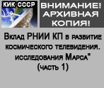 (������� ������) "����� ����������� ��� ������������ ��������������� � �������� ������������ �����������. ������������ �����". ����� ������������� �������� ������������ ����� - �� ������ ���������� ����������� ���������� � ������� "������� ������������" (1996 ���; ����� 1) (������ � �������� ����� ����� ������������ ������� ��������-�������������� ���������)