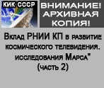 (������� ������) "����� ����������� ��� ������������ ��������������� � �������� ������������ �����������. ������������ �����". ����� ������������� �������� ������������ ����� - �� ������ ���������� ����������� ���������� � ������� "������� ������������" (1996 ���; ����� 2) (������ � �������� ����� ����� ������������ ������� ��������-�������������� ���������)