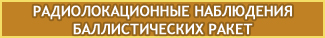 (������� ������) "���������������� ���������� �������������� �����" (����� - ��������� ��������; ���� ������� "��������-����������� ��������"; 5 ������� 2013 ����)